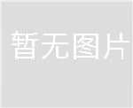 广州