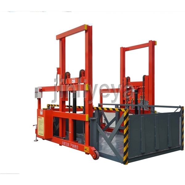 广州移动装卸货平台