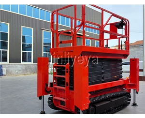 广州履带自行升降机