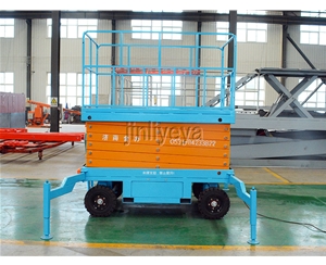 广州移动剪叉式升降平台