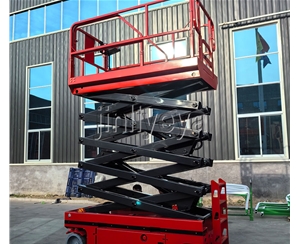 广州自行式升降机